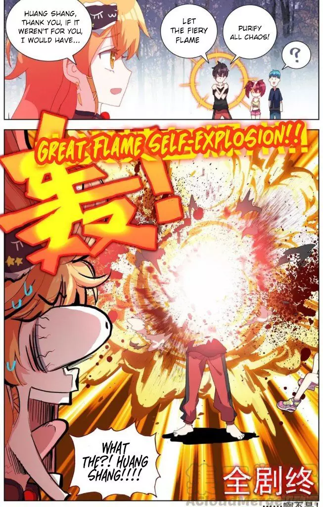 Manga page 20