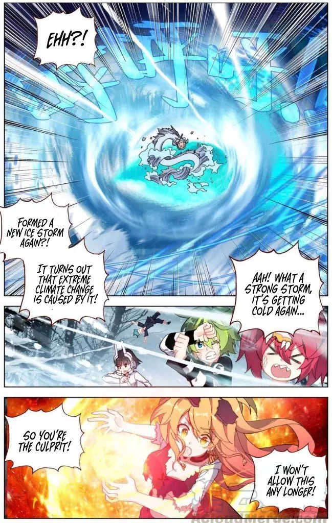 Manga page 4