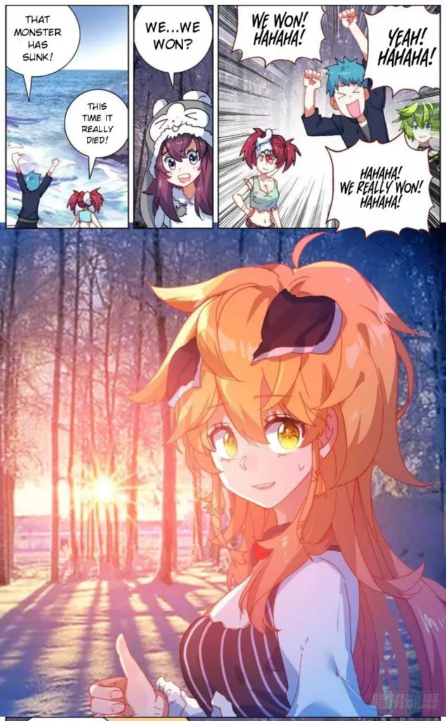 Manga page 19