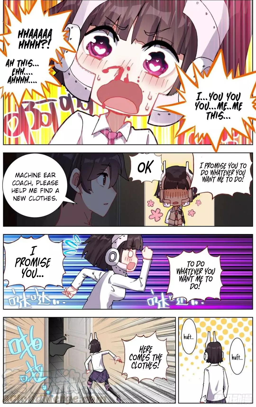 Manga page 14