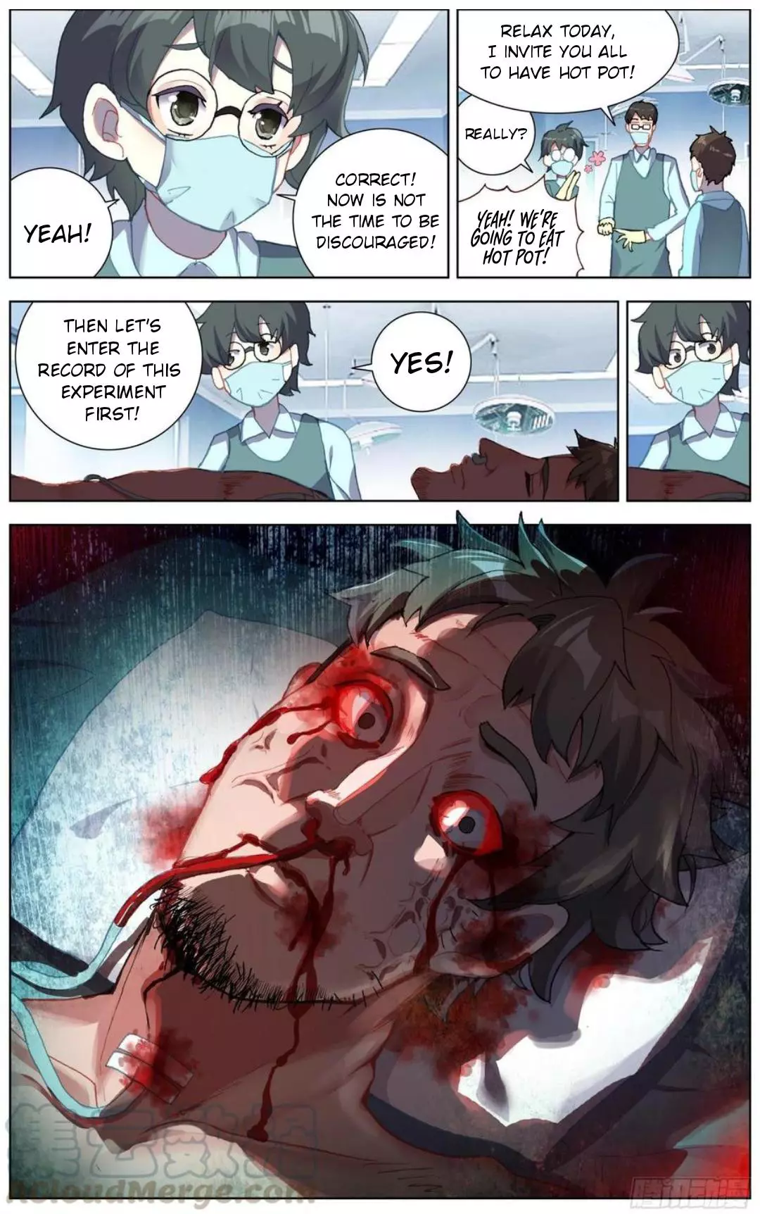 Manga page 13