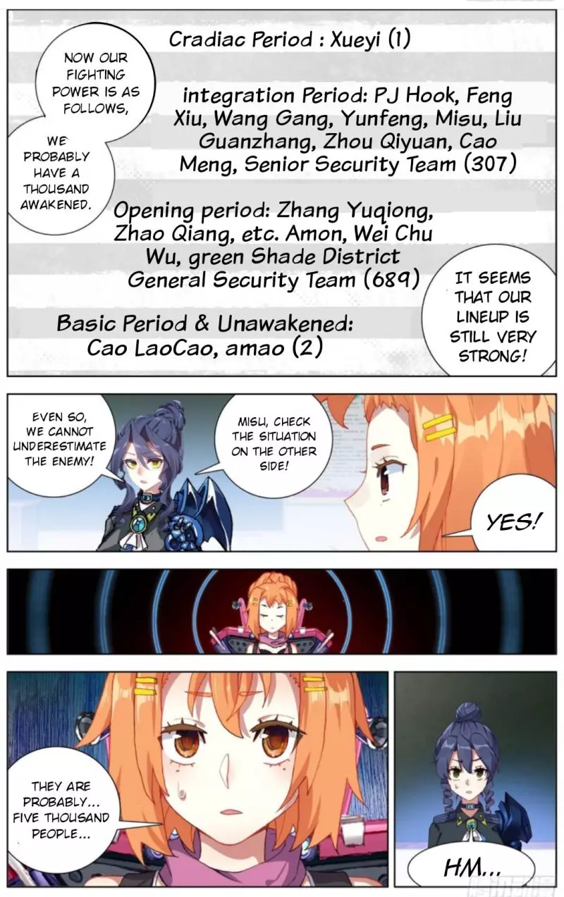 Manga page 11