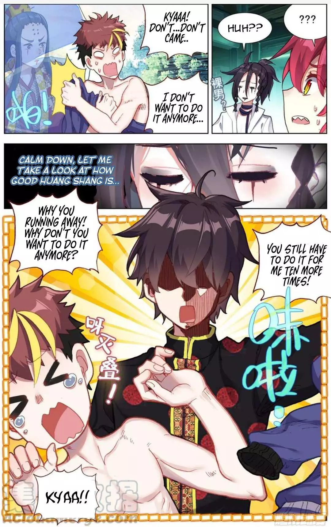 Manga page 15