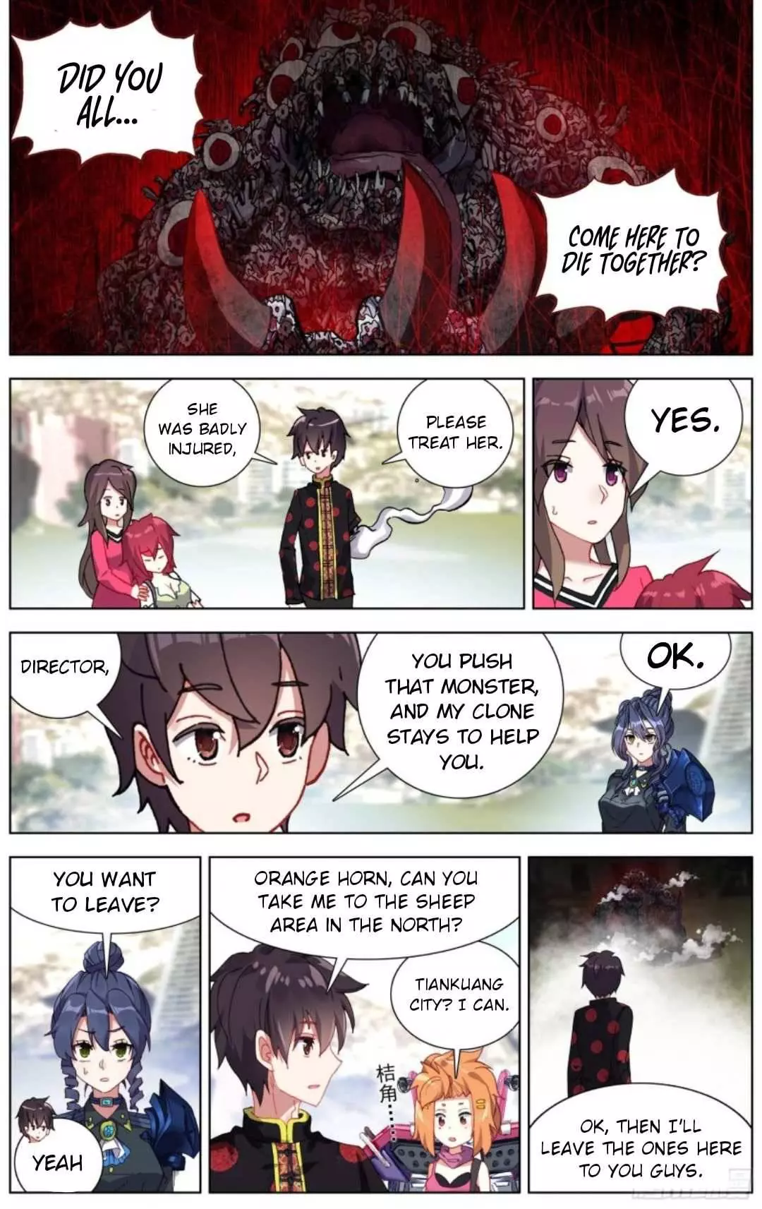Manga page 13