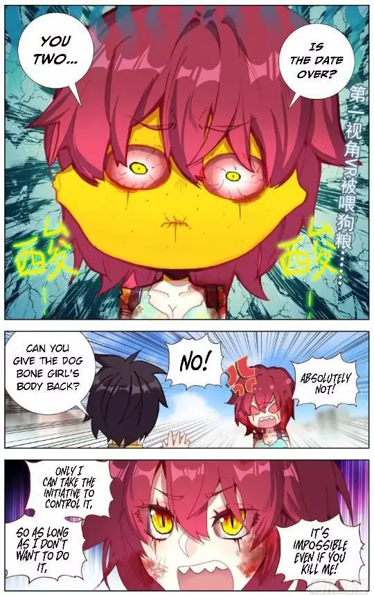 Manga page 6