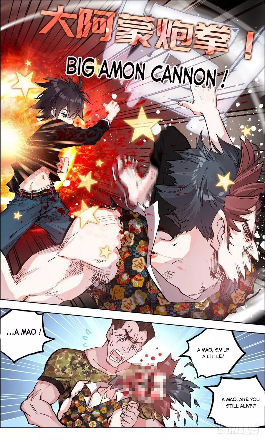 Manga page 11