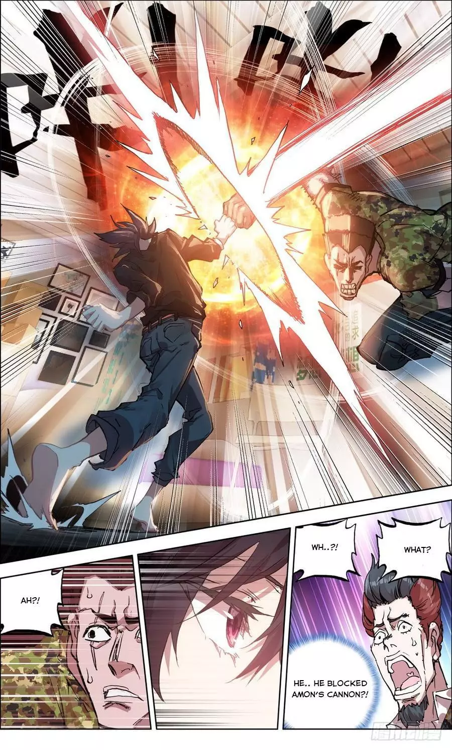 Manga page 4