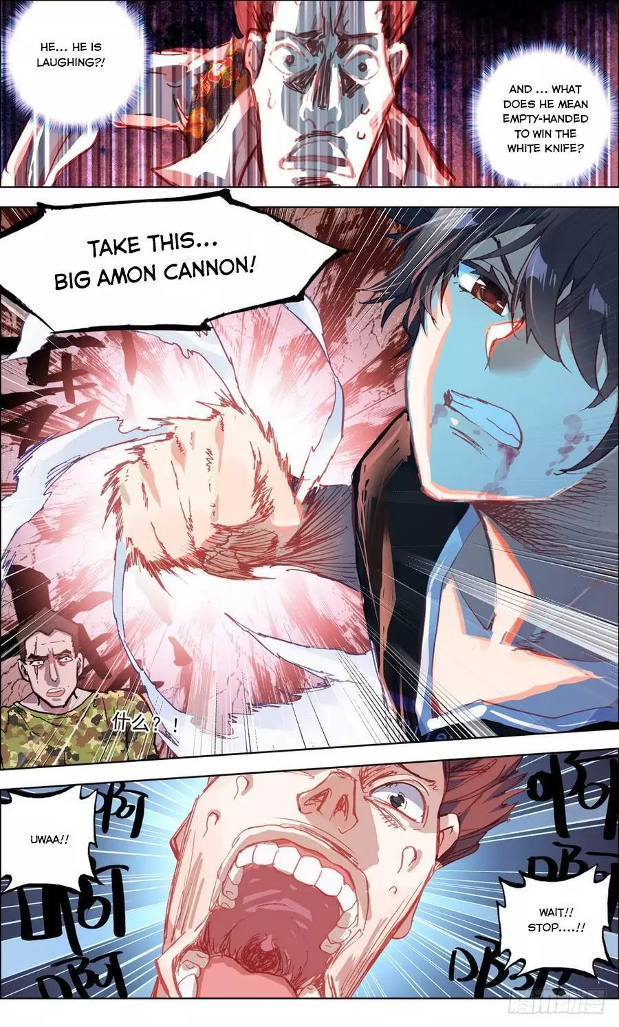Manga page 8