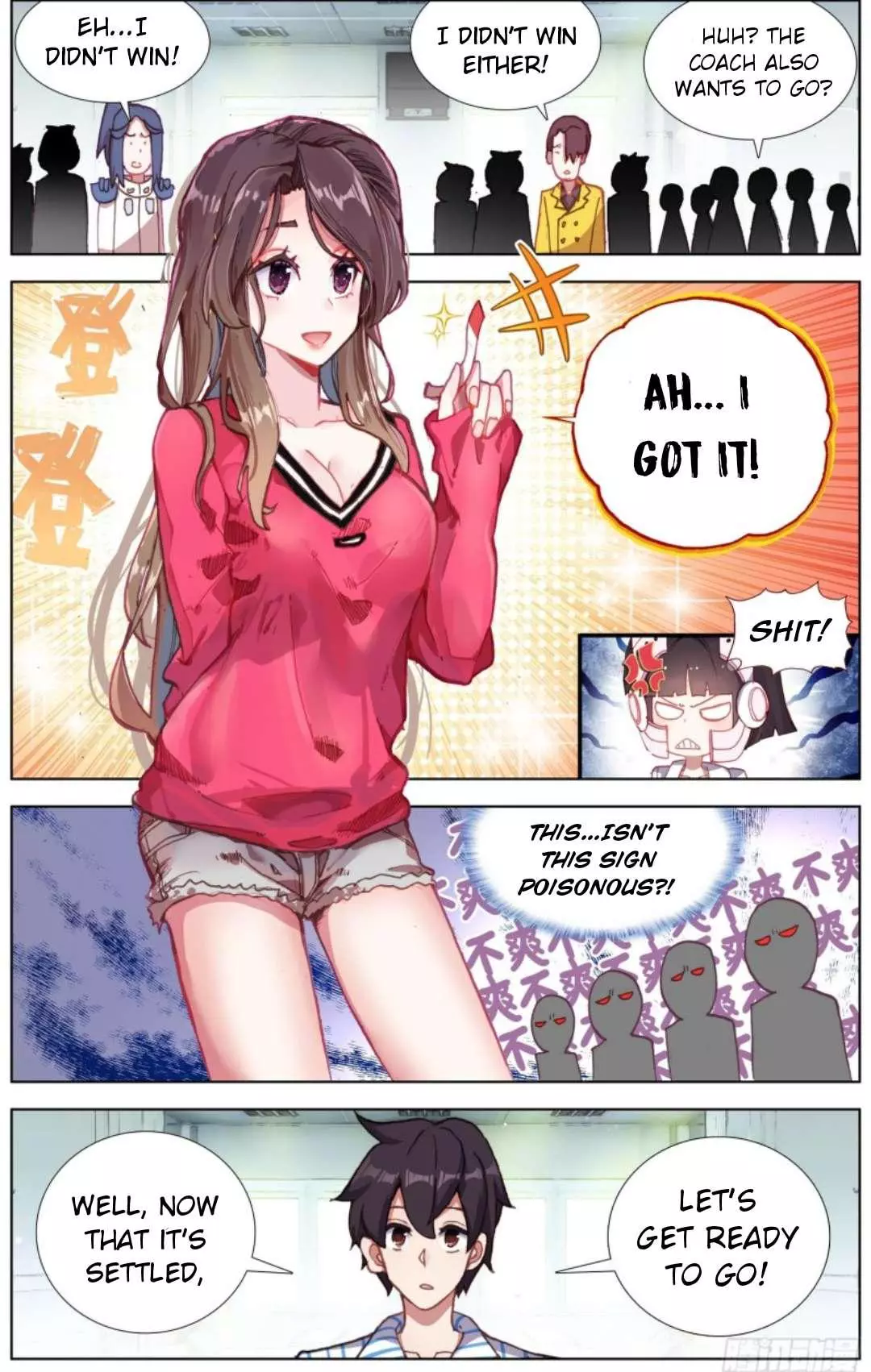 Manga page 12
