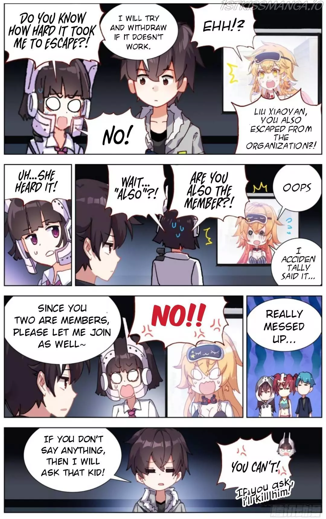 Manga page 12