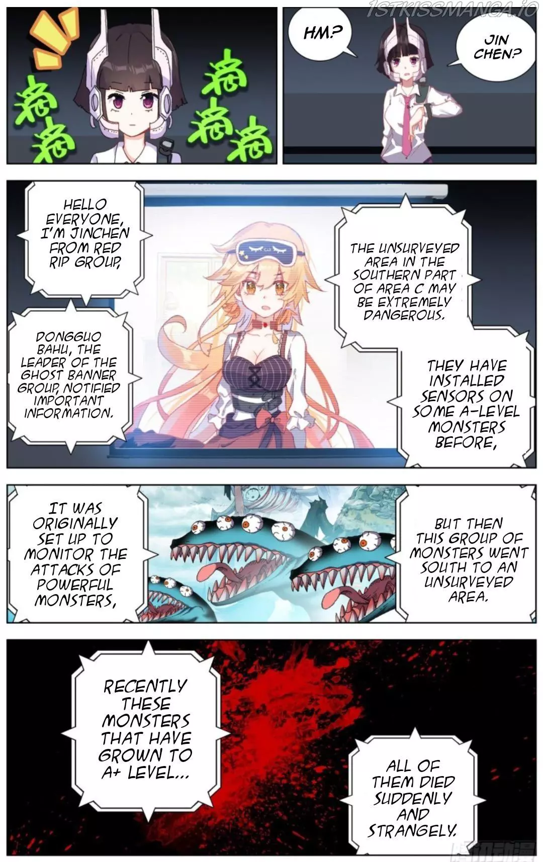 Manga page 8