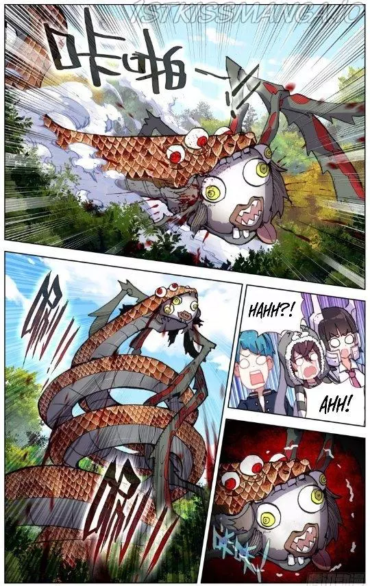 Manga page 4