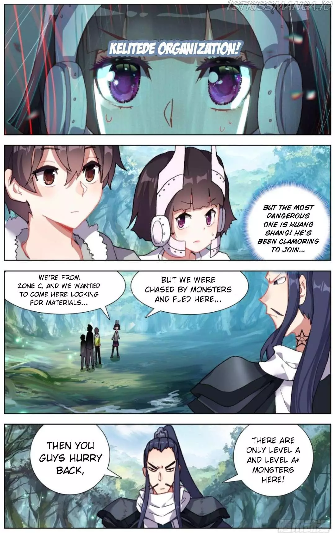 Manga page 10
