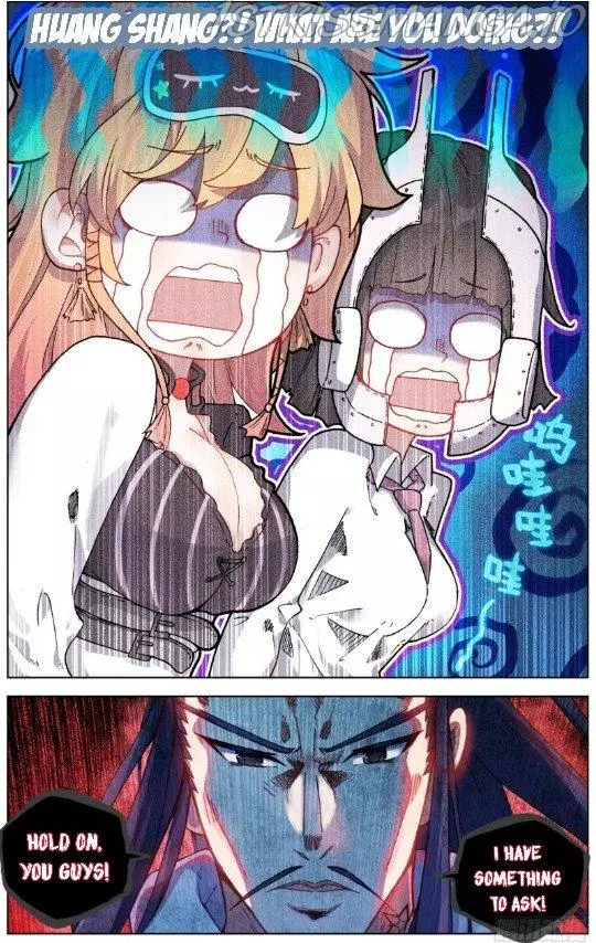 Manga page 14