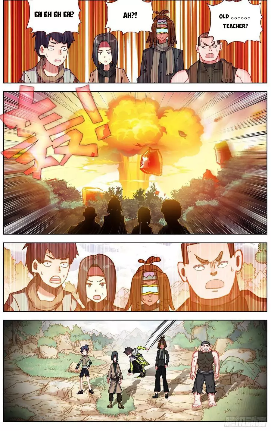Manga page 10