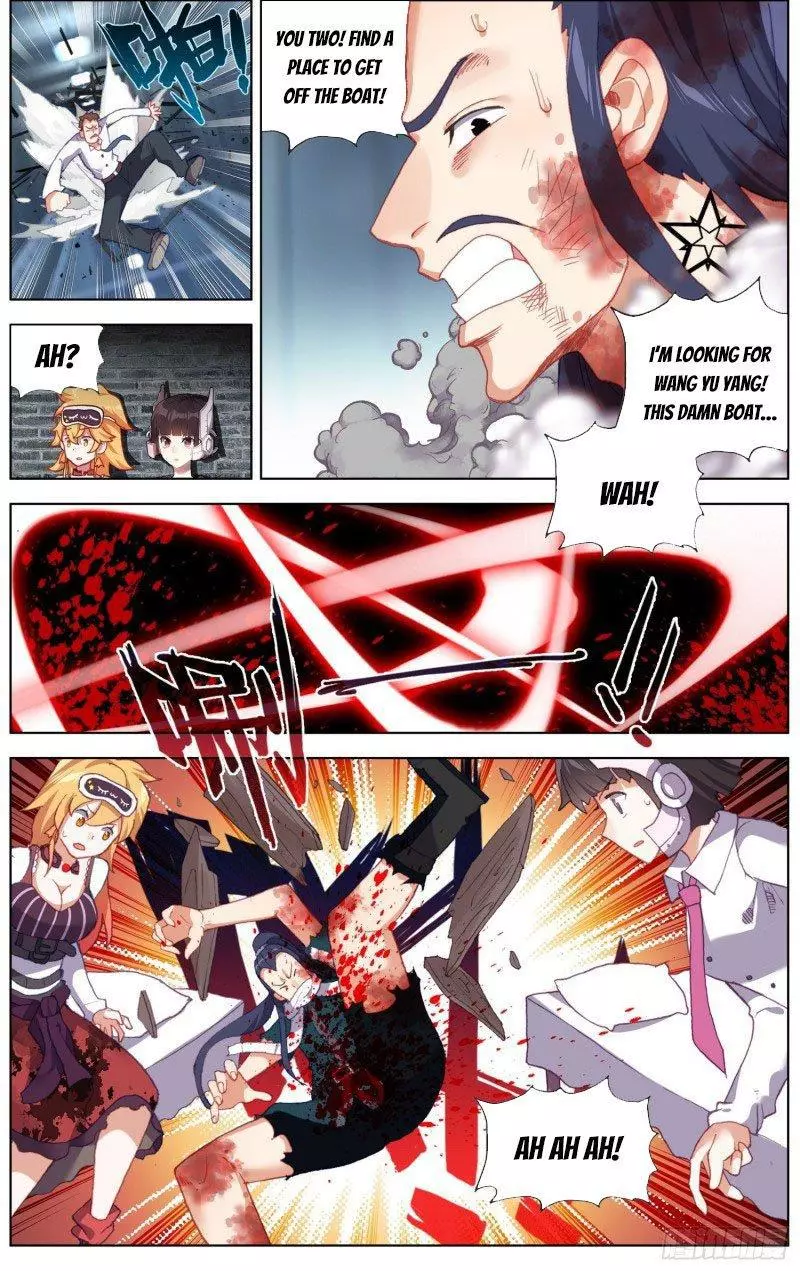 Manga page 11