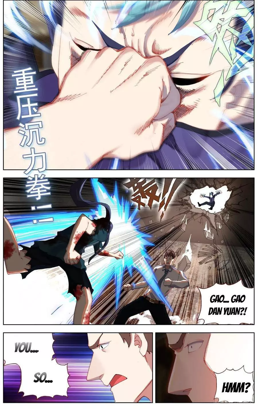 Manga page 2