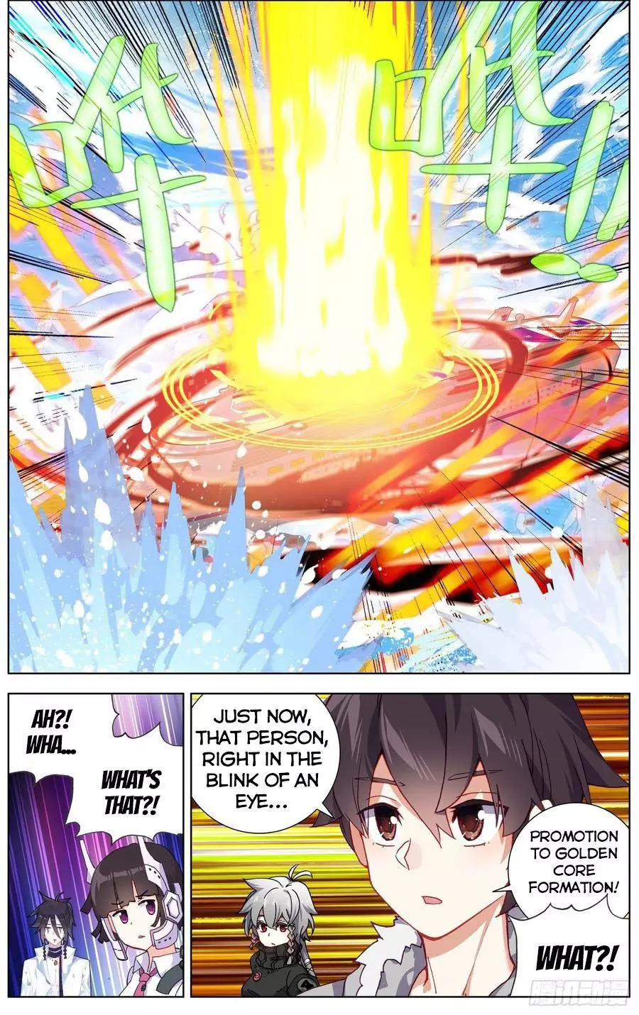 Manga page 12