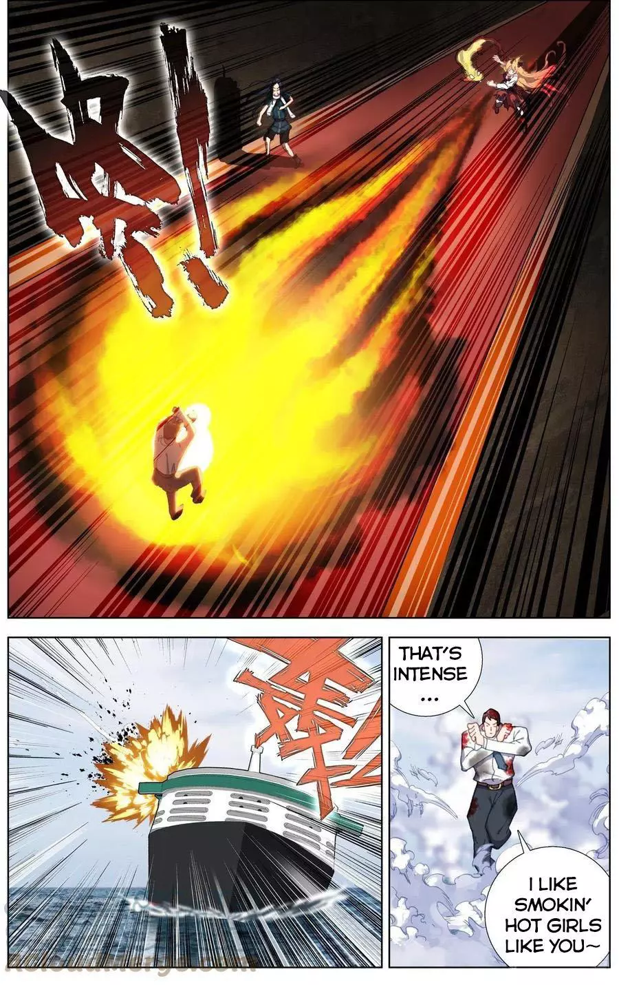 Manga page 3