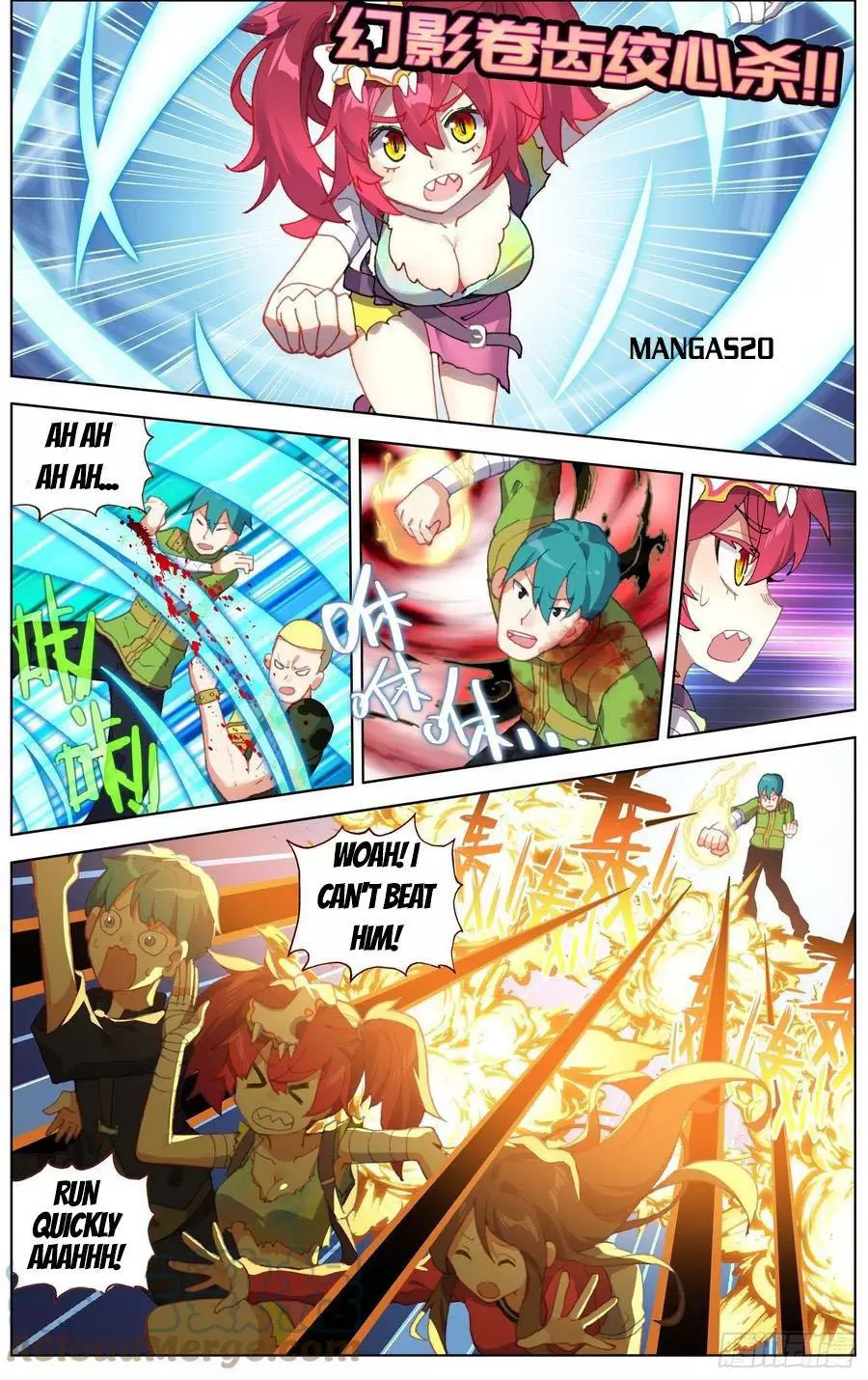 Manga page 7