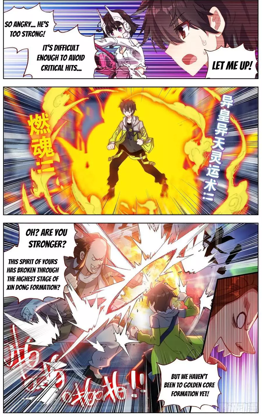 Manga page 7