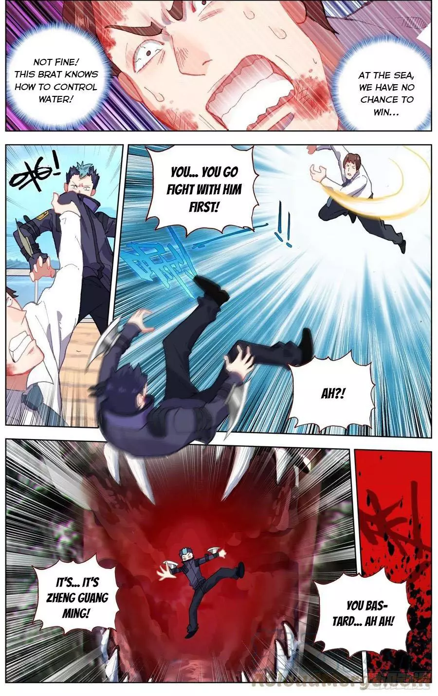 Manga page 8