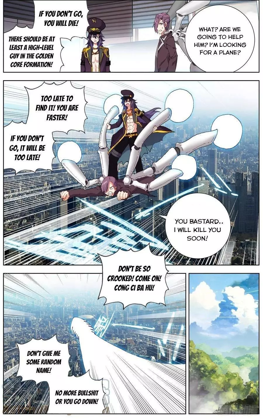 Manga page 2