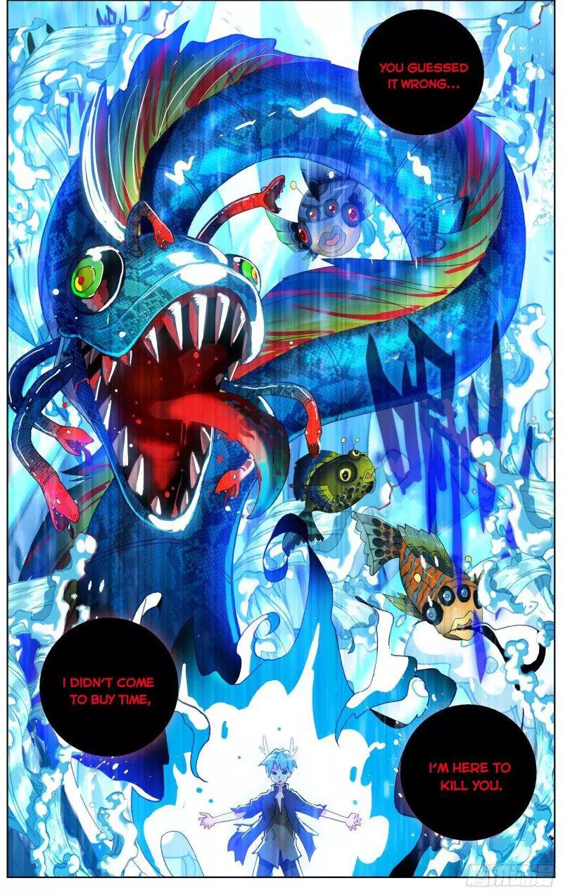 Manga page 13