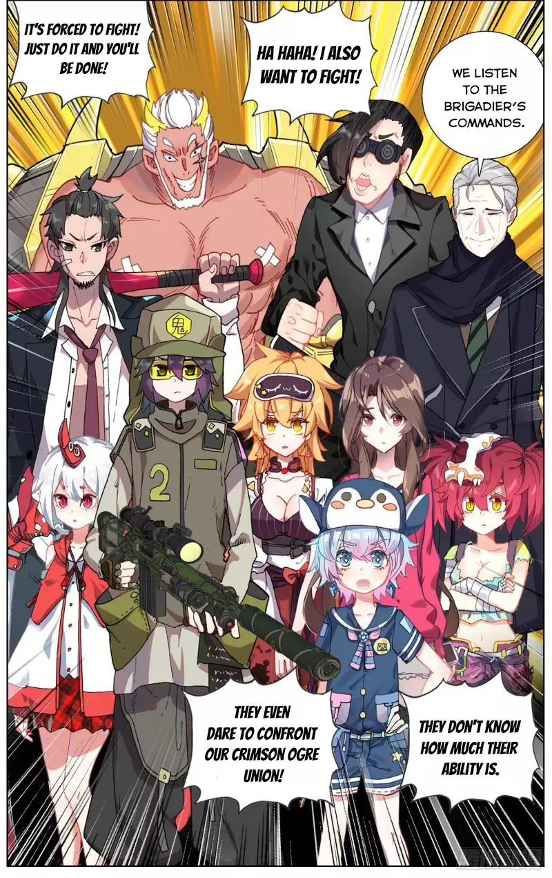Manga page 12