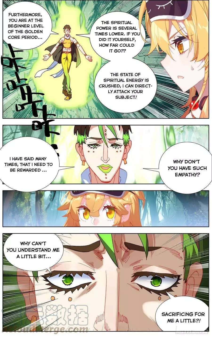 Manga page 3