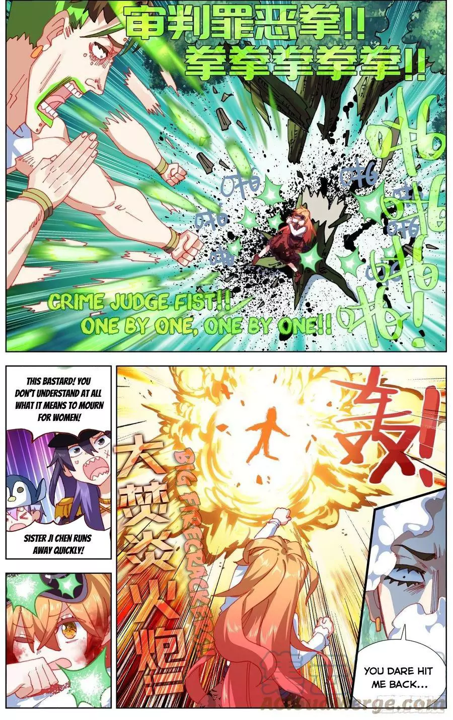 Manga page 5