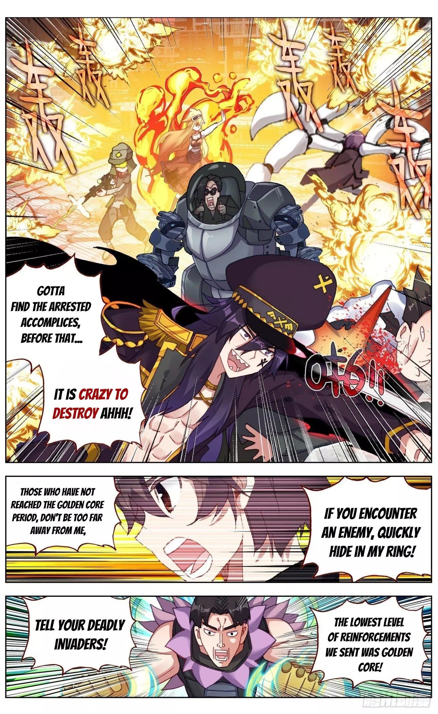 Manga page 2