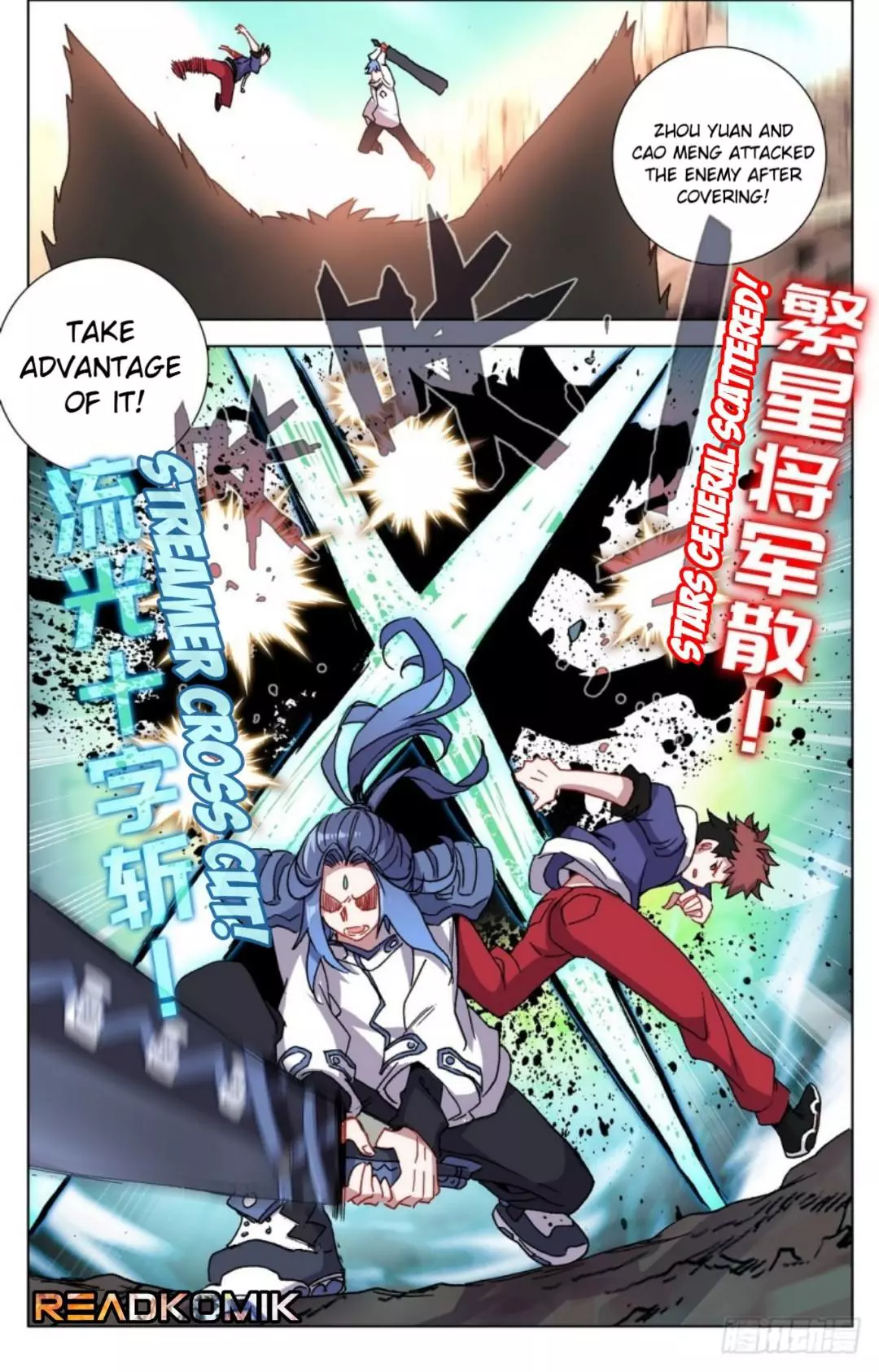 Manga page 10
