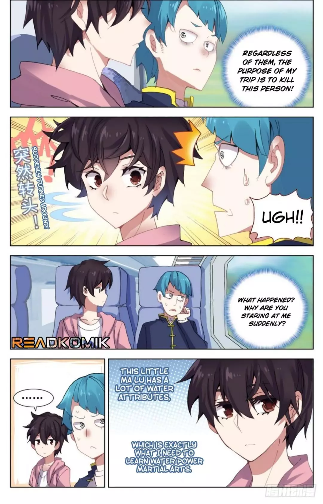 Manga page 3