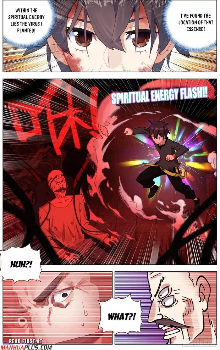 Manga page 5