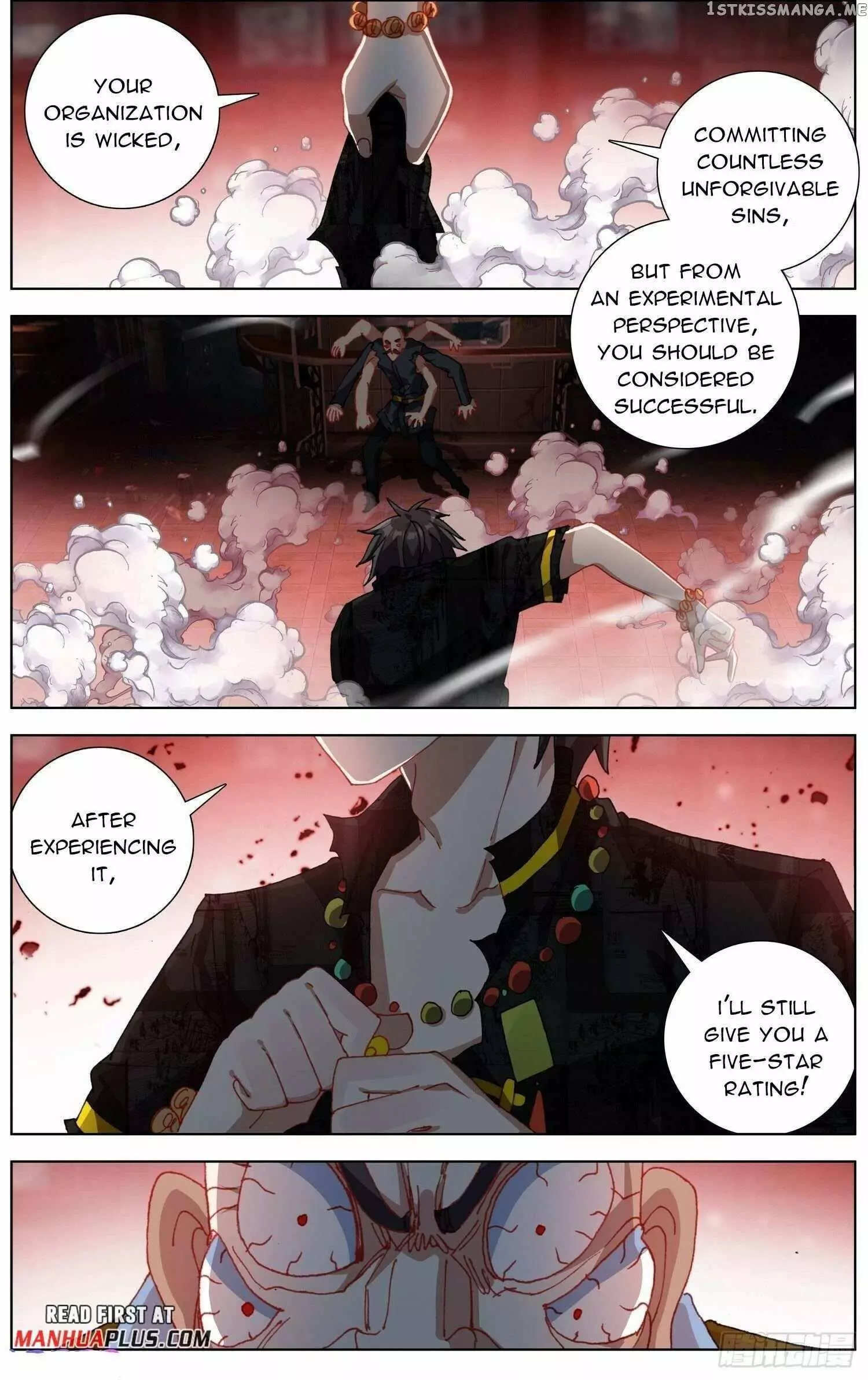 Manga page 5