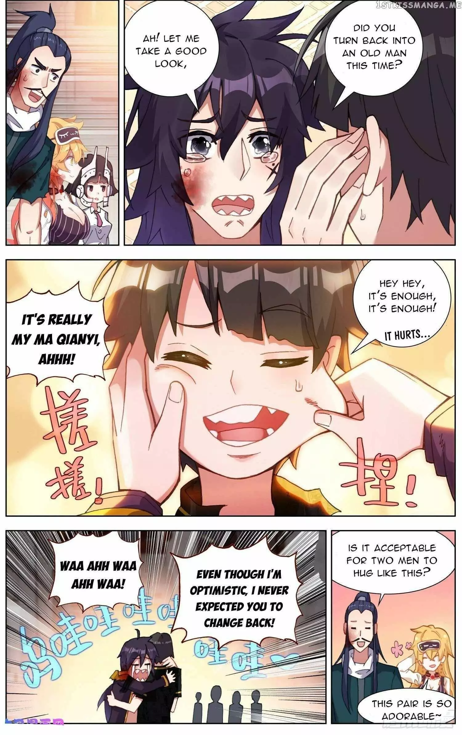 Manga page 12