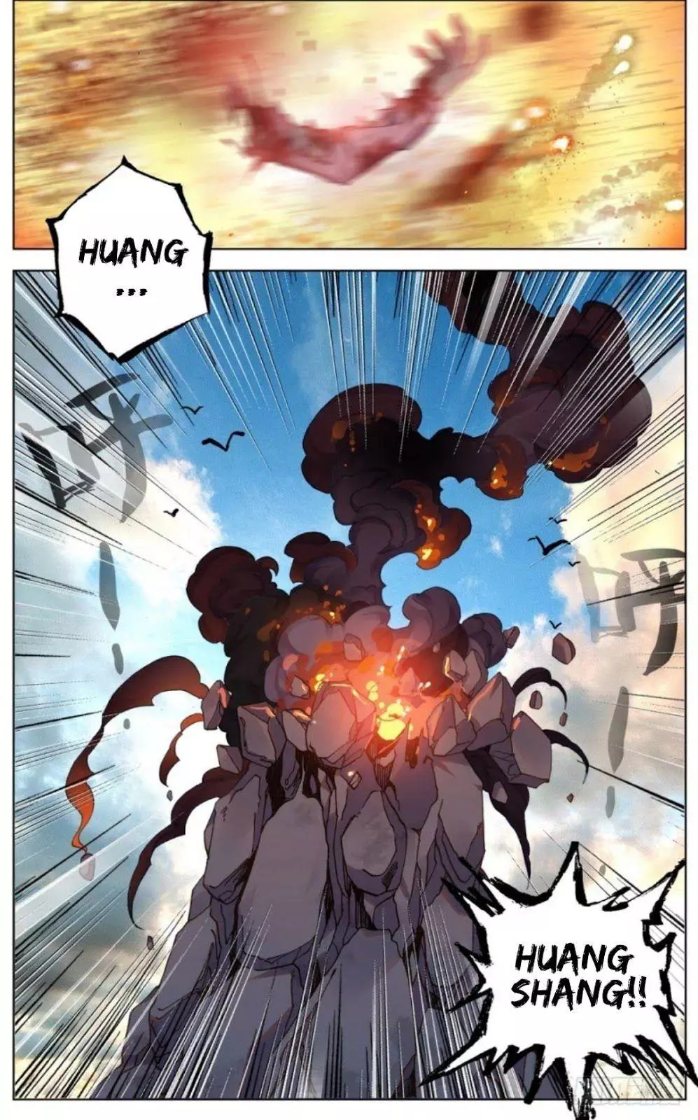 Manga page 13