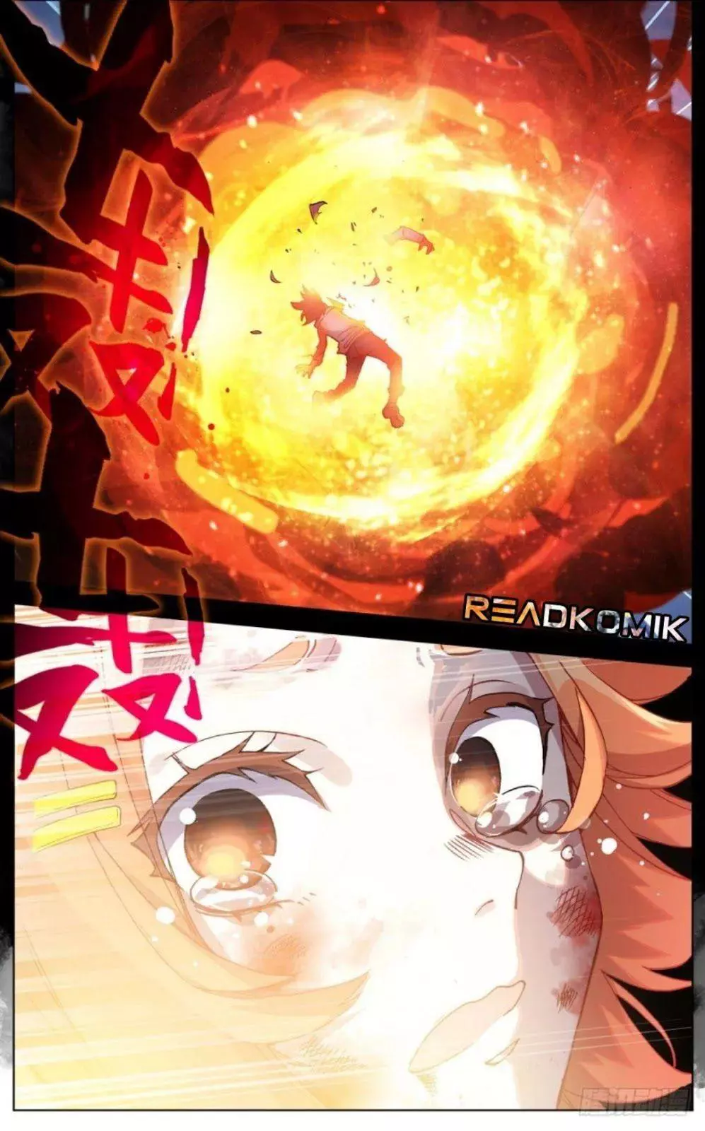 Manga page 12