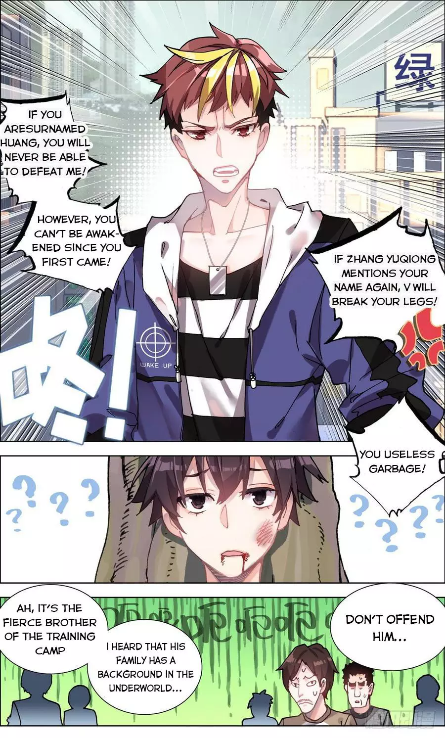 Manga page 10