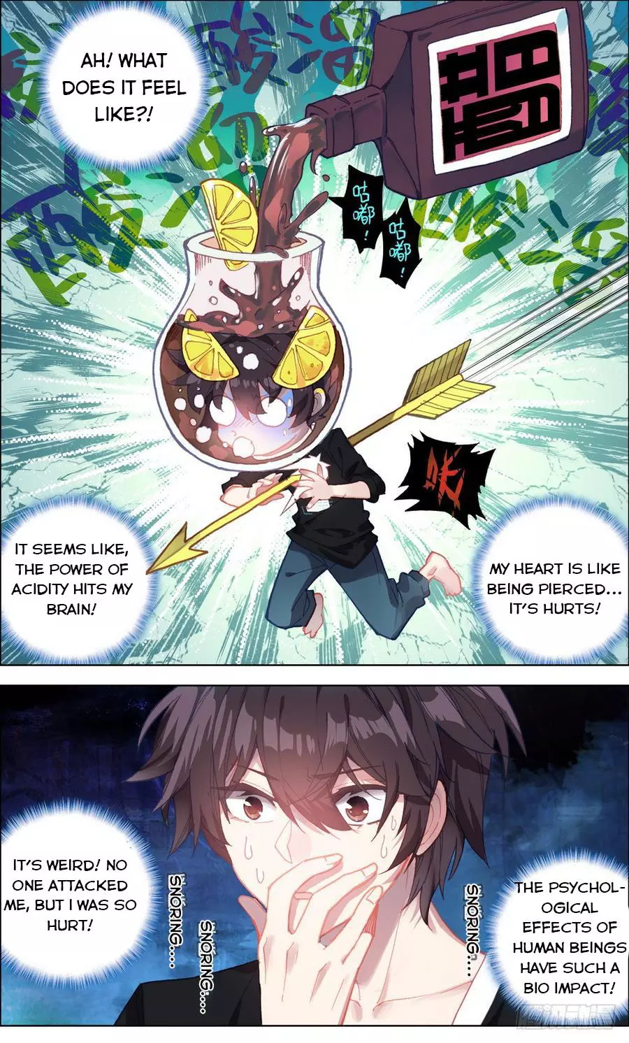Manga page 2