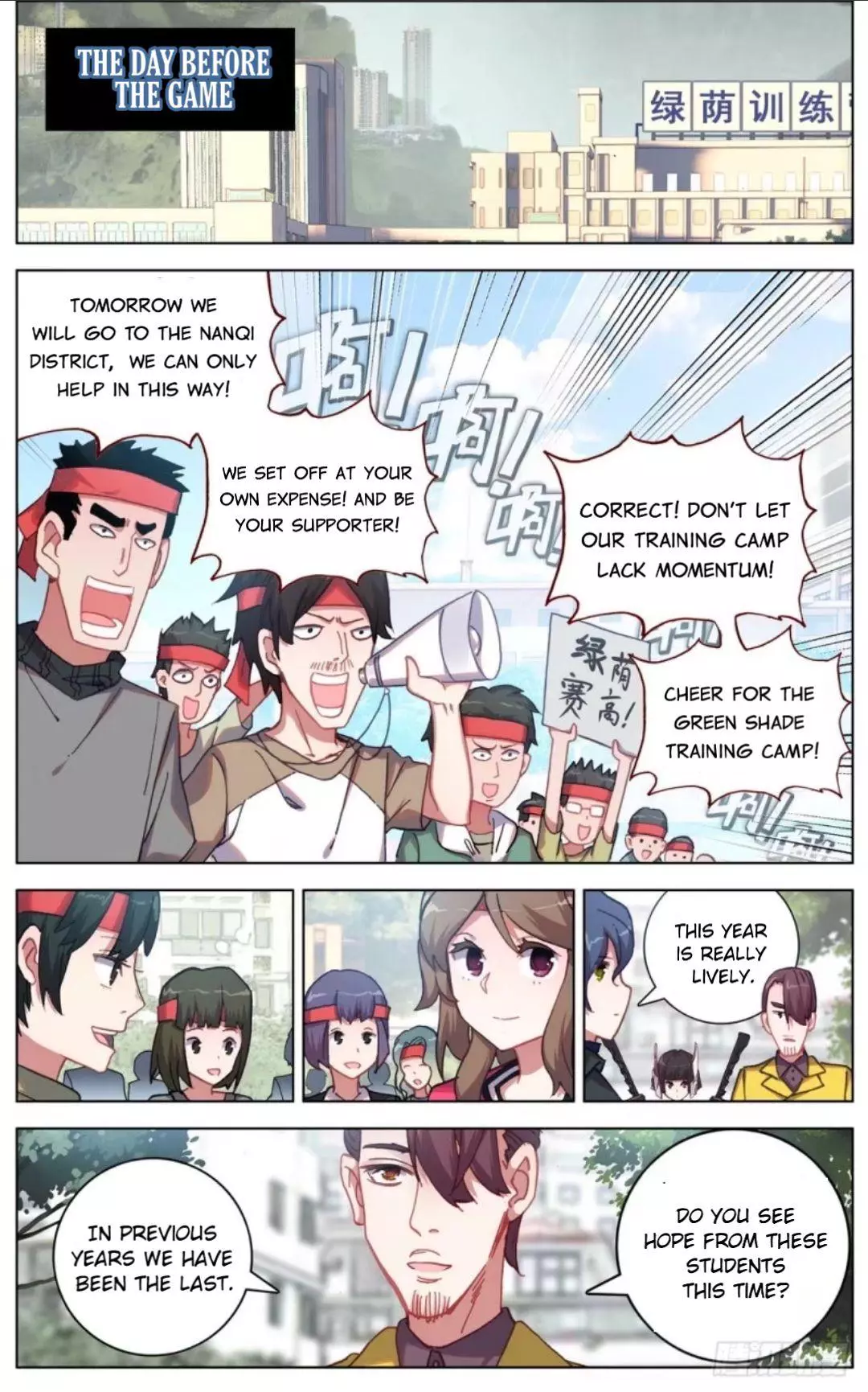 Manga page 13