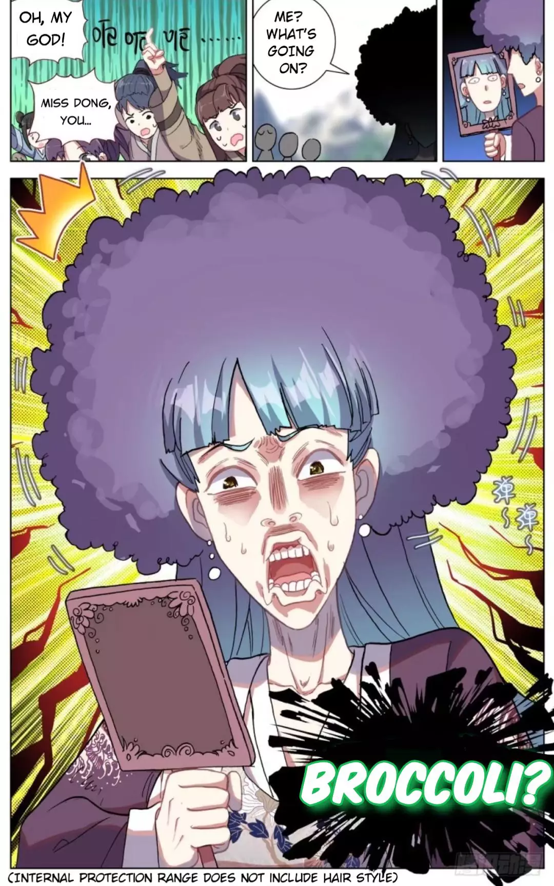 Manga page 15