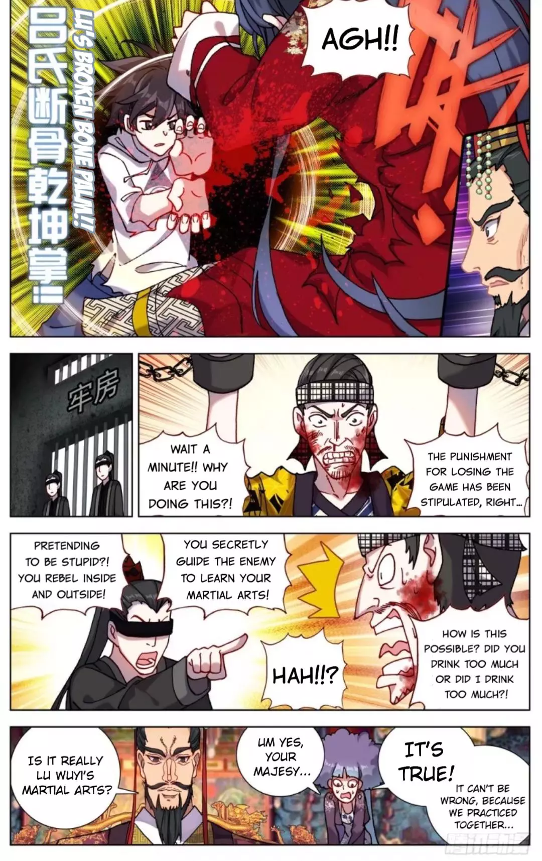 Manga page 4