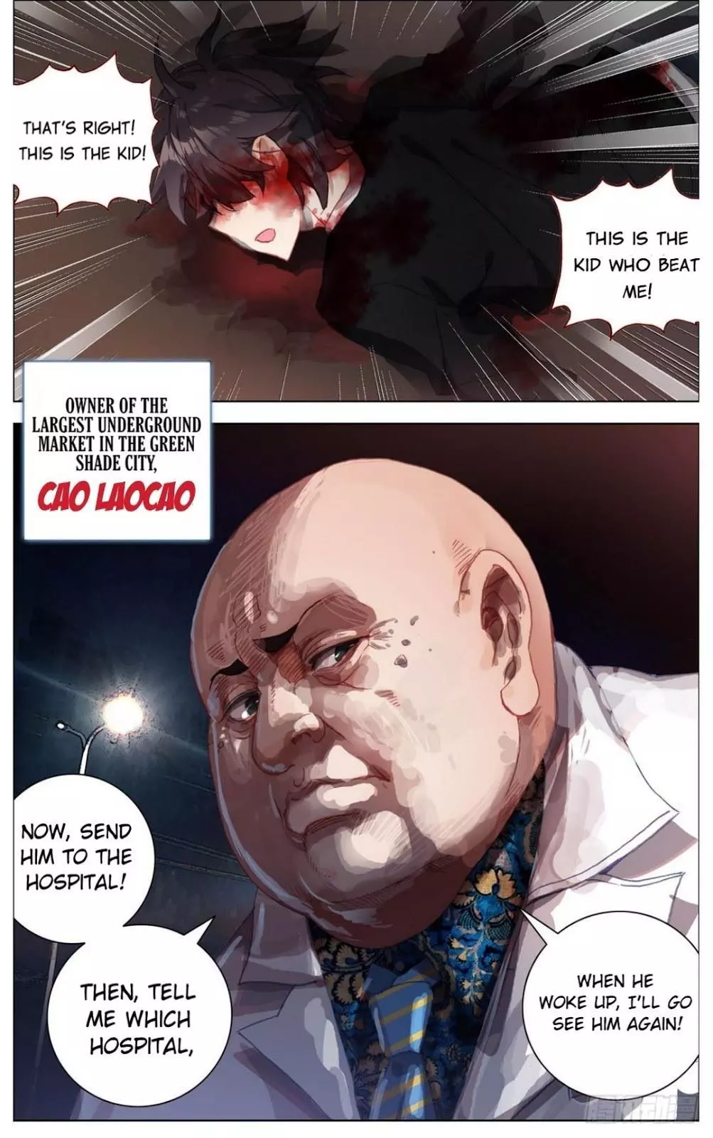 Manga page 13
