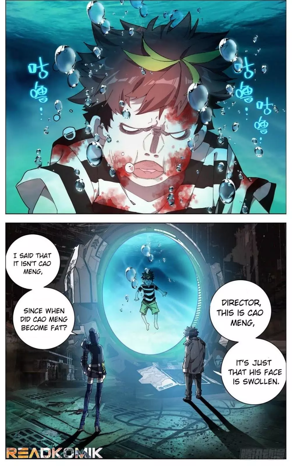 Manga page 8