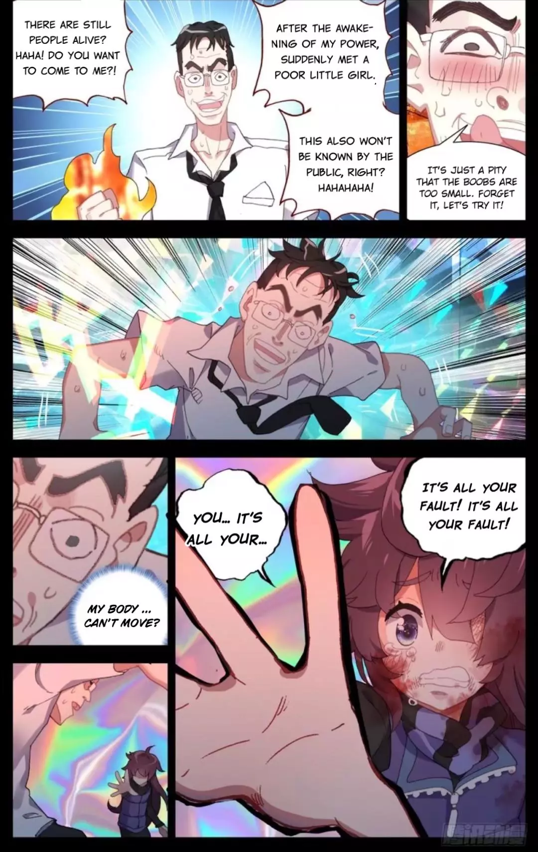 Manga page 14