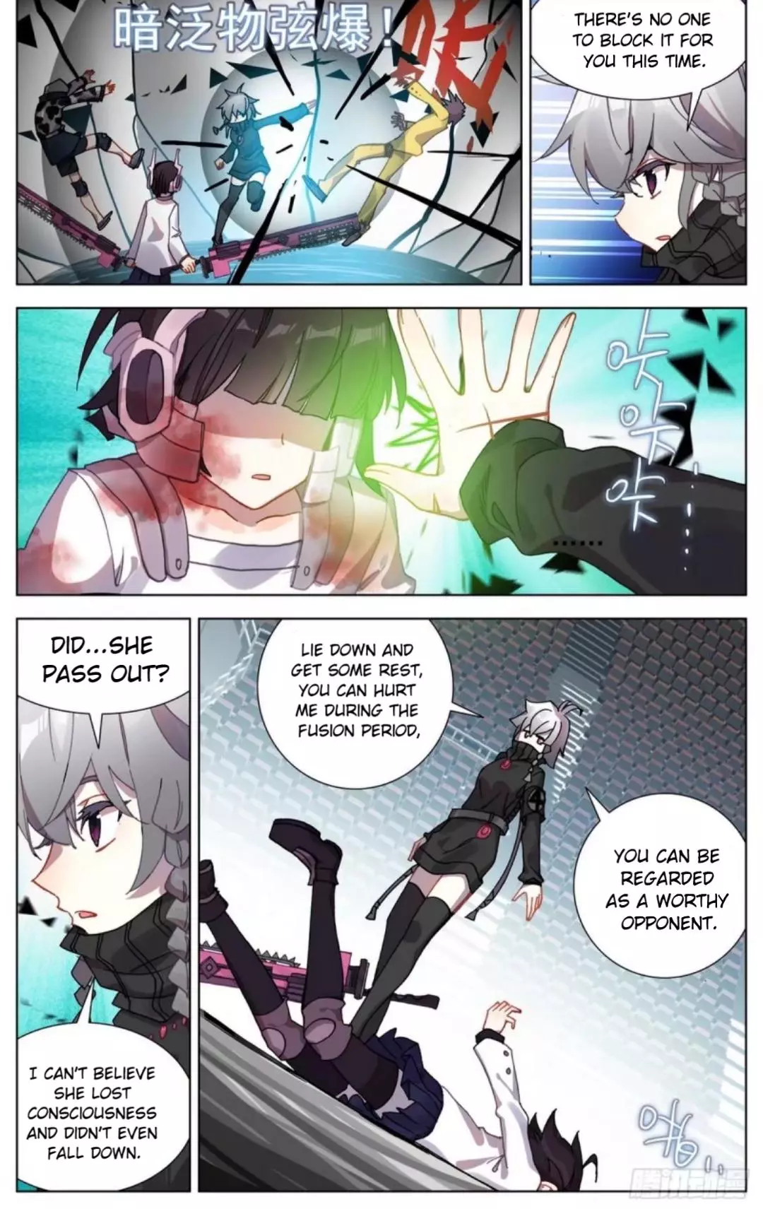 Manga page 8