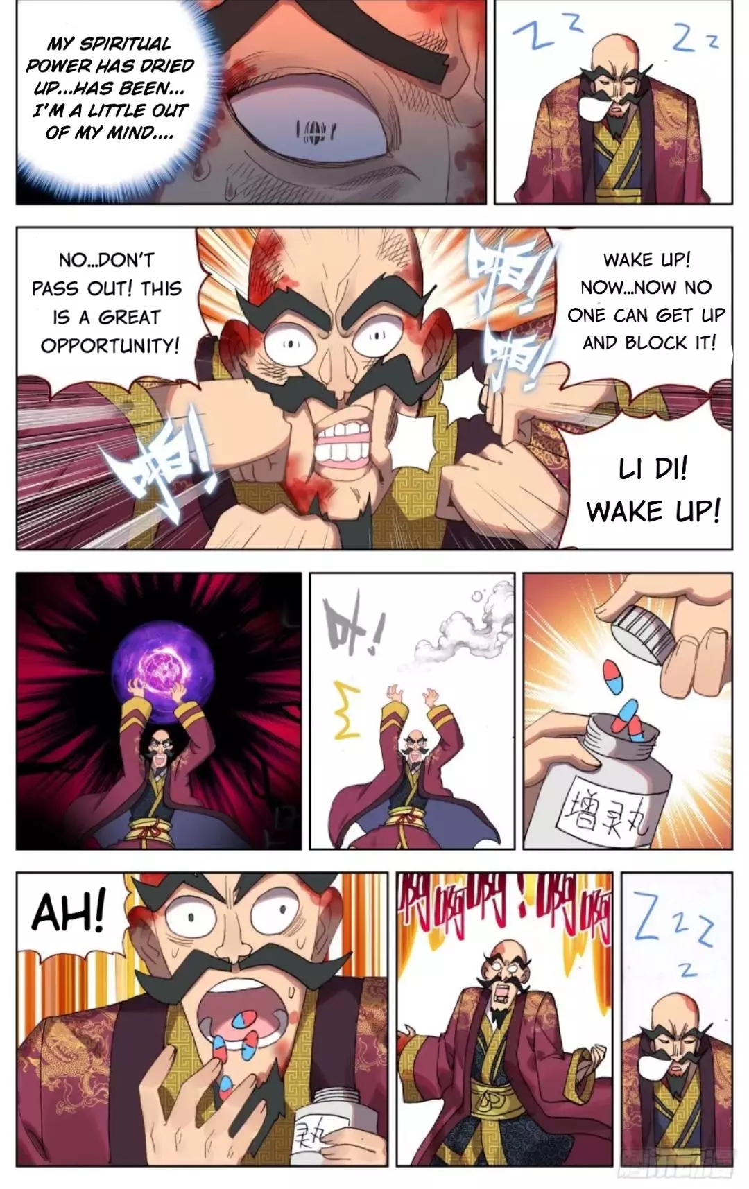 Manga page 9