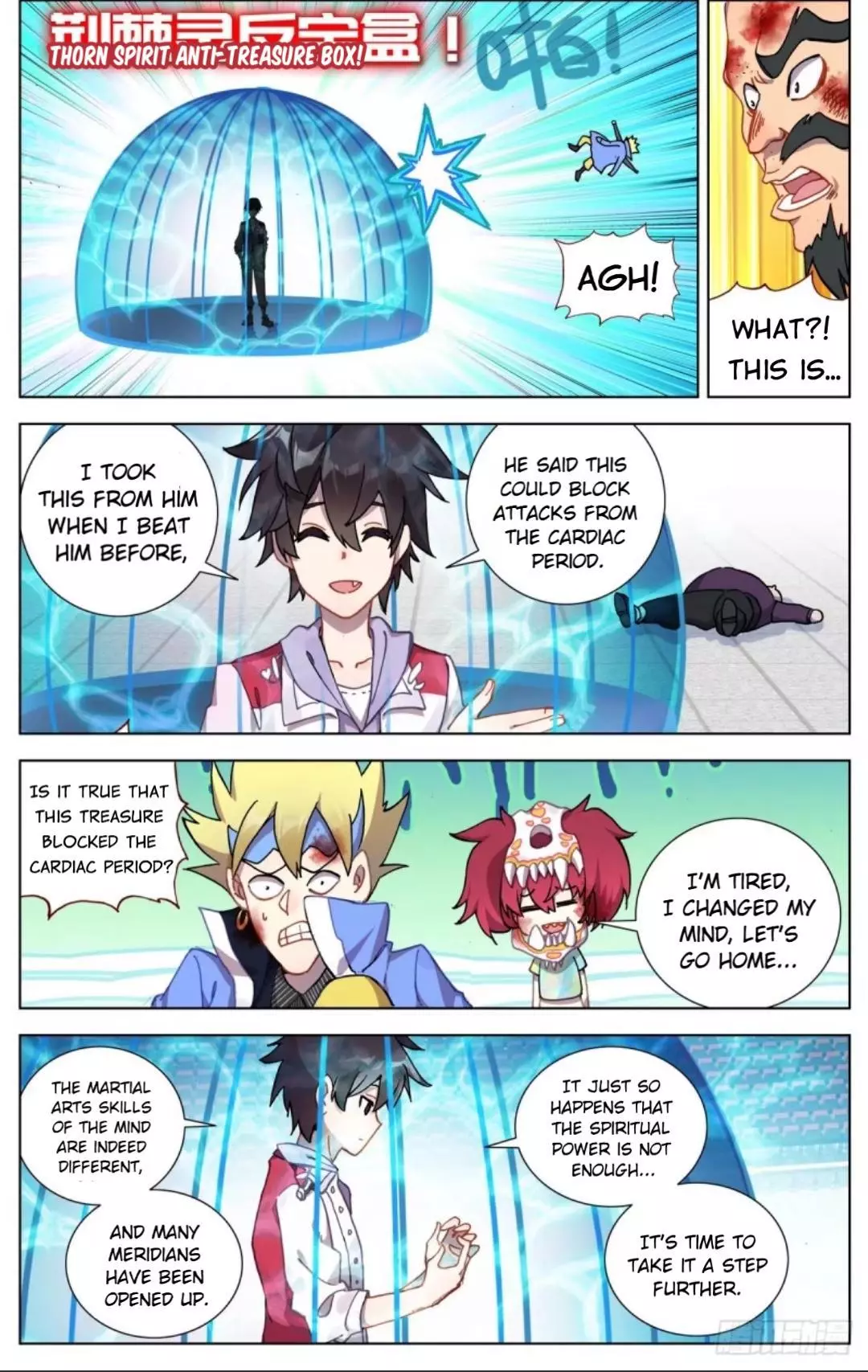 Manga page 9